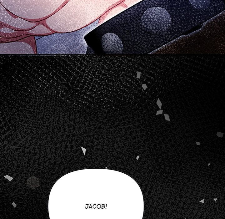 Love-Motion Capture - Chapter 26 [photo 100] - MangaPorn