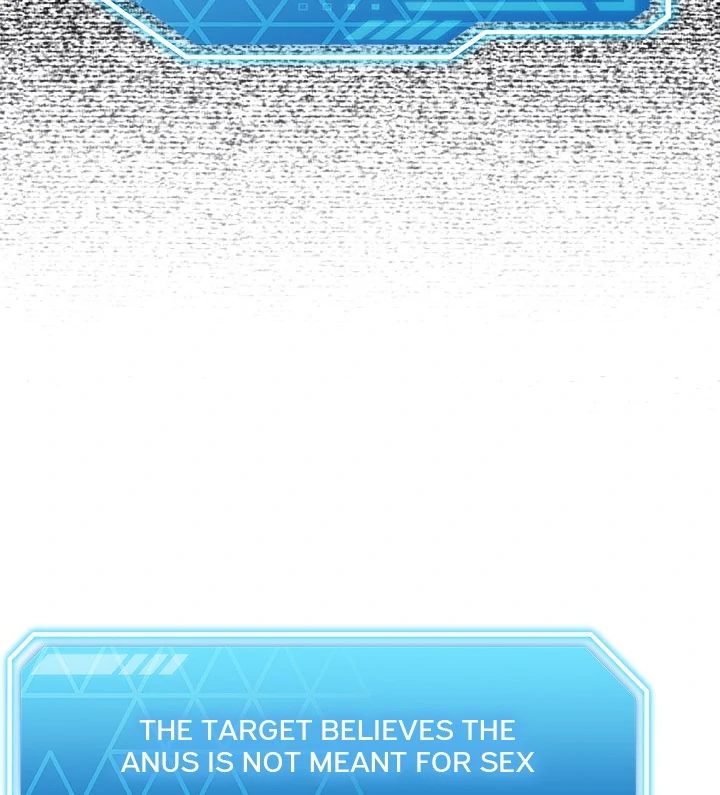 From Weakling to Nemesis - Chapter 28 [photo 11] - MangaPorn