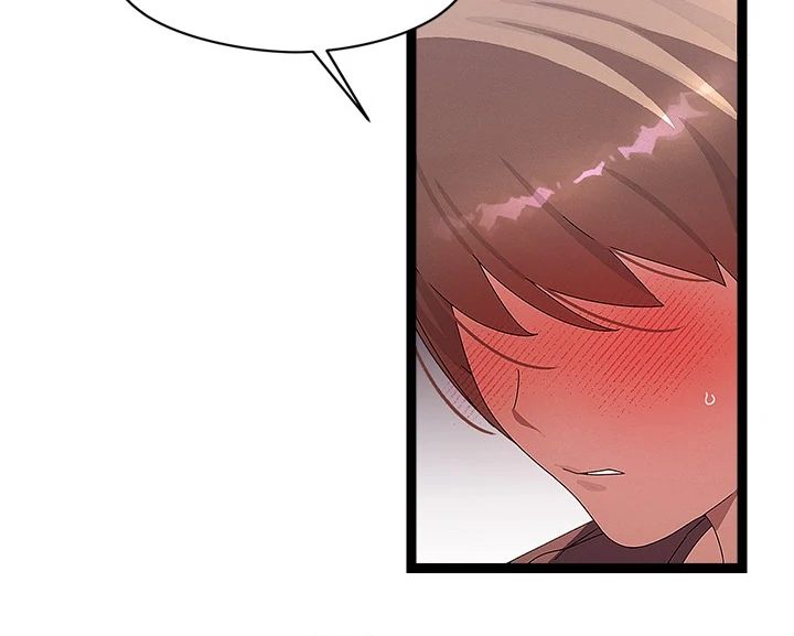 From Weakling to Nemesis - Chapter 28 [photo 34] - MangaPorn