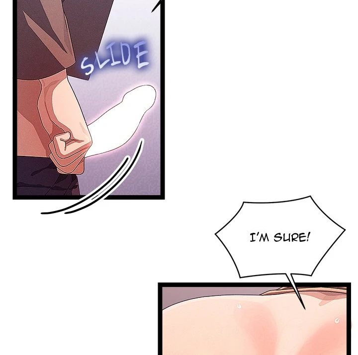 From Weakling to Nemesis - Chapter 28 [photo 51] - MangaPorn