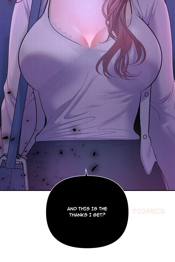 Everyone’s Man - Chapter 11 [photo 2] - MangaPorn