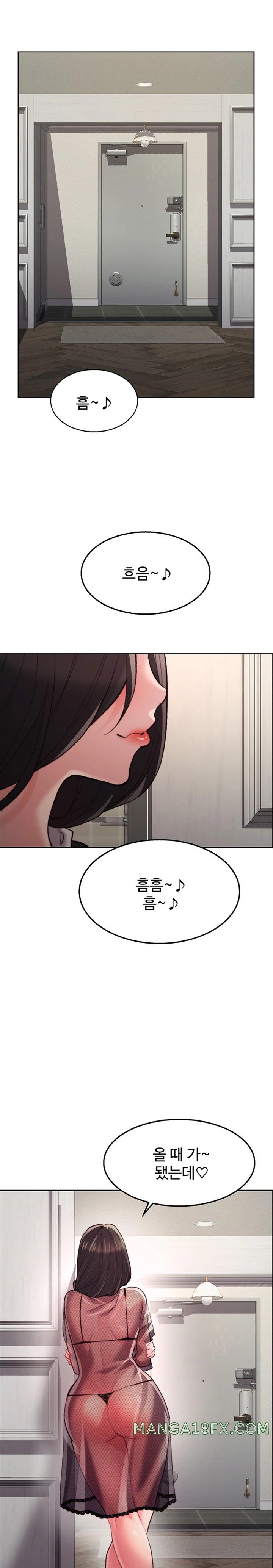 Chicken Club Raw - Chapter 8 [photo 20] - MangaPorn