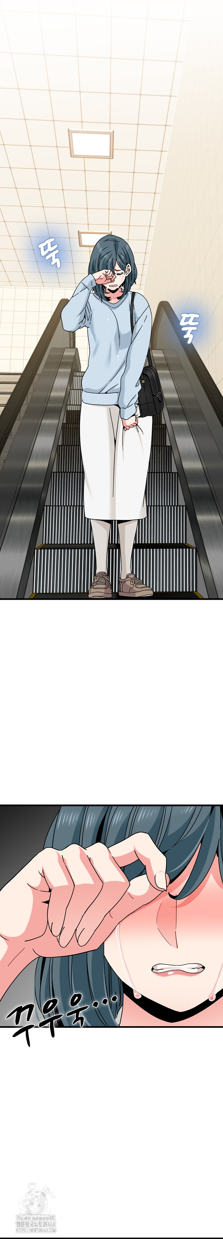 A Turning Point Raw - Chapter 108 [photo 3] - MangaPorn