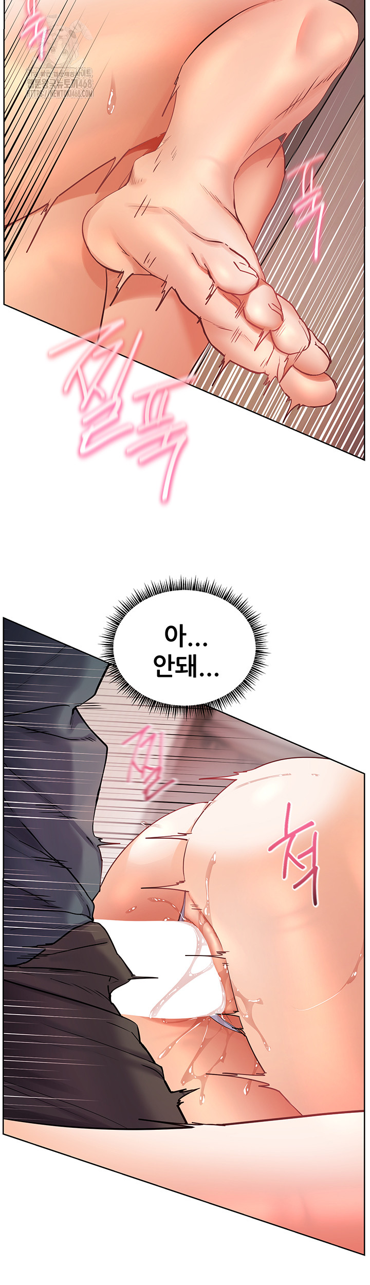 The Teachers’ Efforts Raw - Chapter 56 [photo 3] - MangaPorn