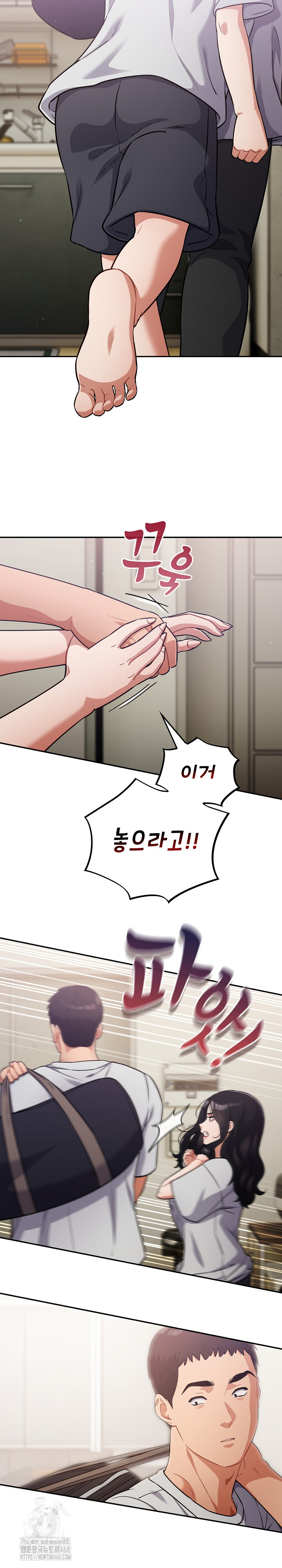 Stupid Virus Raw - Chapter 51 [photo 4] - MangaPorn