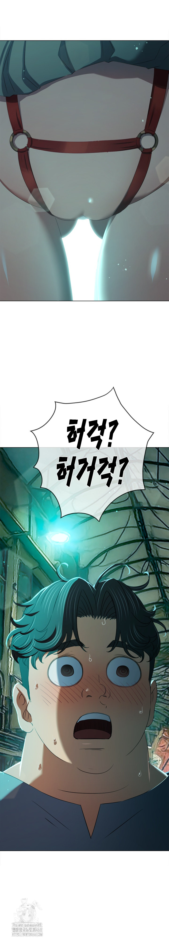 My High School Bully Raw - Chapter 278 [photo 17] - MangaPorn