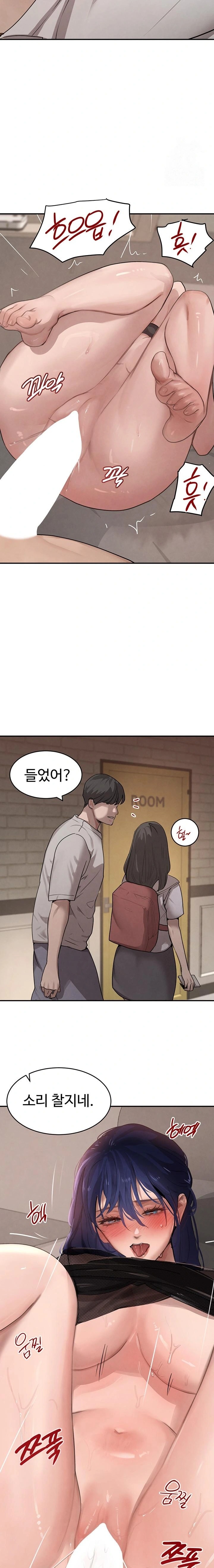 The Boss’s Daughter Raw - Chapter 47 [photo 16] - MangaPorn