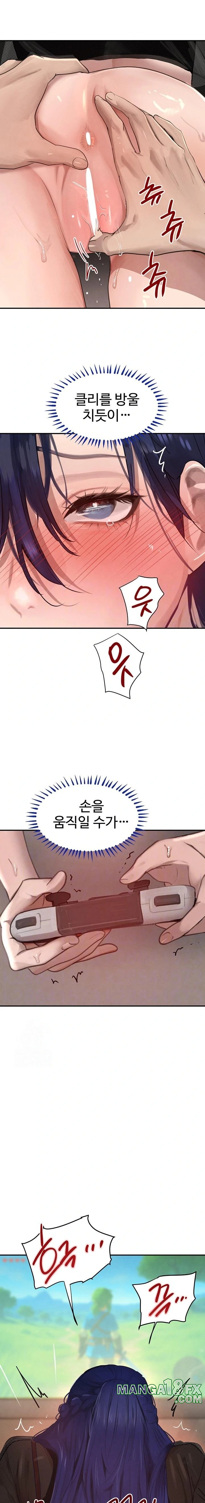 The Boss’s Daughter Raw - Chapter 47 [photo 3] - MangaPorn