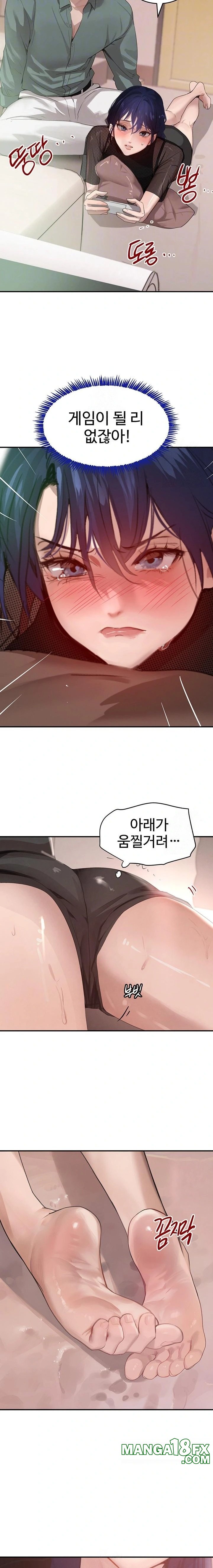 The Boss’s Daughter Raw - Chapter 47 [photo 7] - MangaPorn