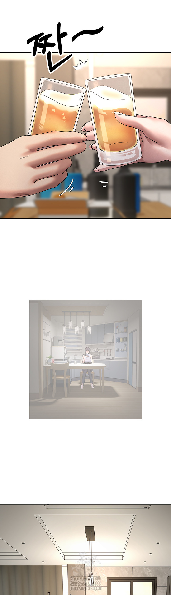 Turning My Life Around With Crypto Raw - Chapter 41 [photo 47] - MangaPorn