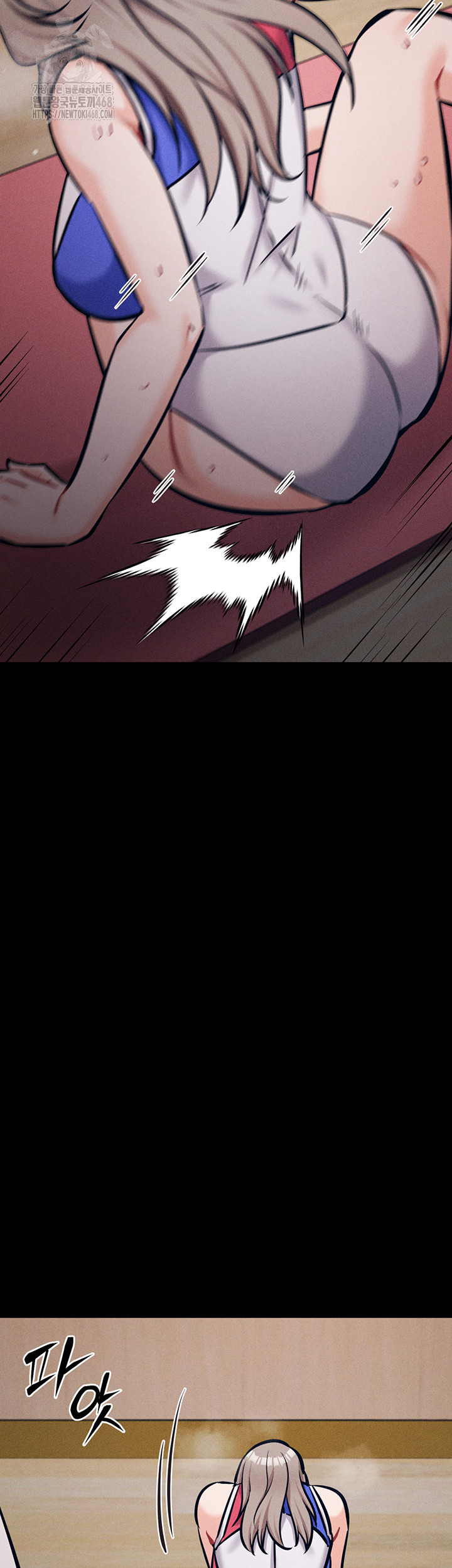 Athletes Village: The Trap Raw - Chapter 43 [photo 103] - MangaPorn