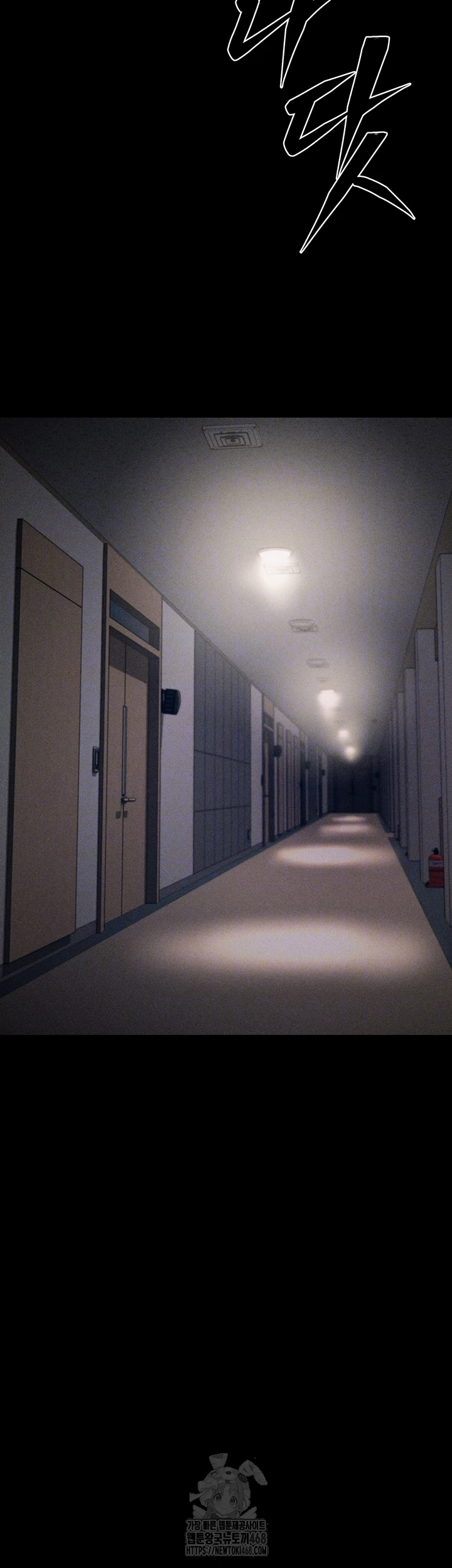 Athletes Village: The Trap Raw - Chapter 43 [photo 12] - MangaPorn