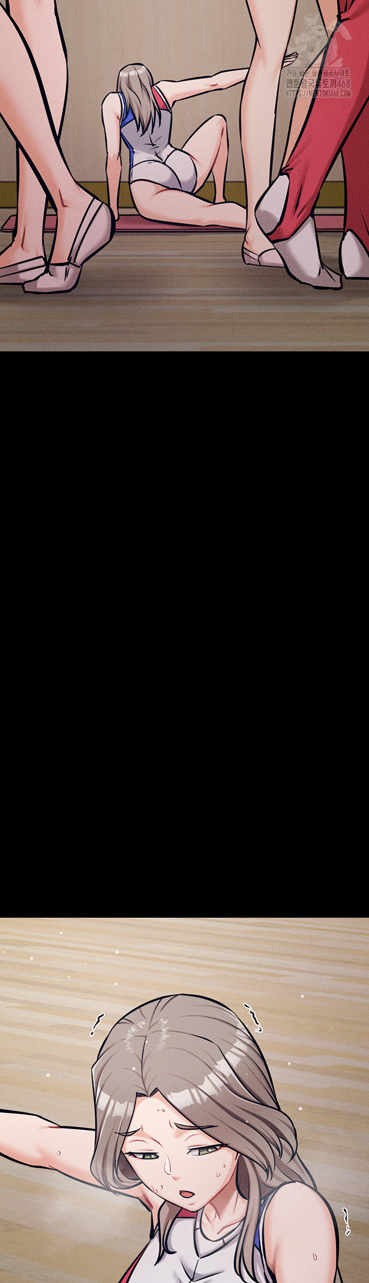 Athletes Village: The Trap Raw - Chapter 43 [photo 31] - MangaPorn