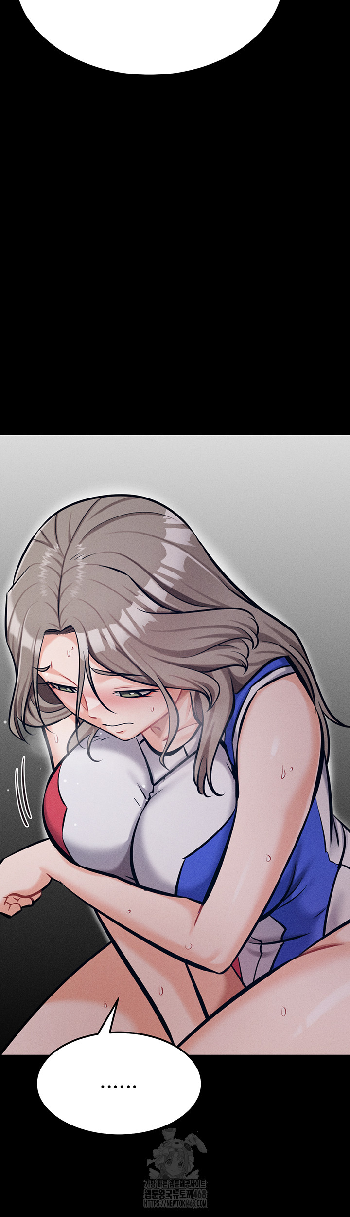 Athletes Village: The Trap Raw - Chapter 43 [photo 39] - MangaPorn