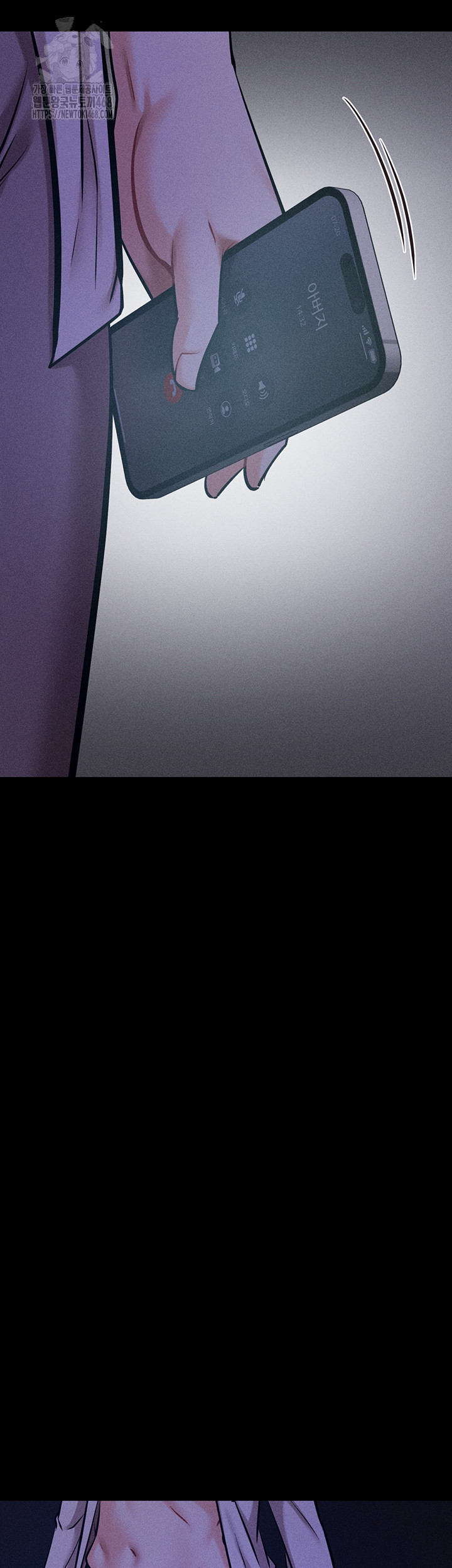 Athletes Village: The Trap Raw - Chapter 43 [photo 45] - MangaPorn