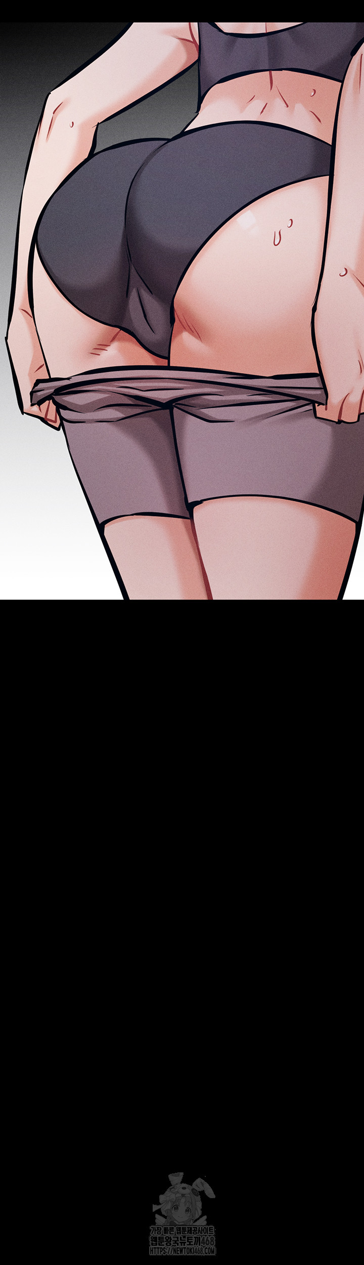 Athletes Village: The Trap Raw - Chapter 43 [photo 59] - MangaPorn