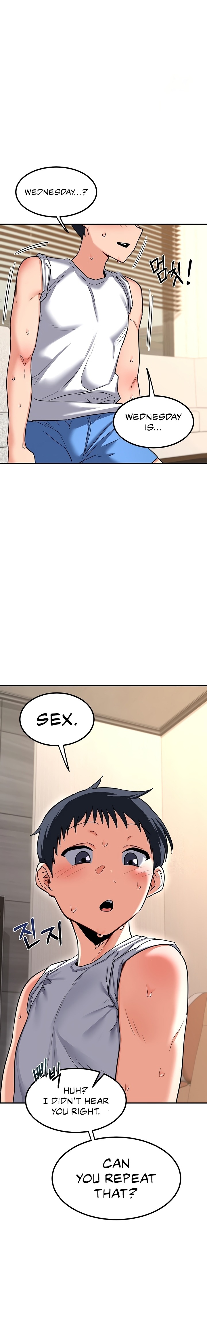 MILF Exchange Plan - Chapter 13 [photo 13] - MangaPorn