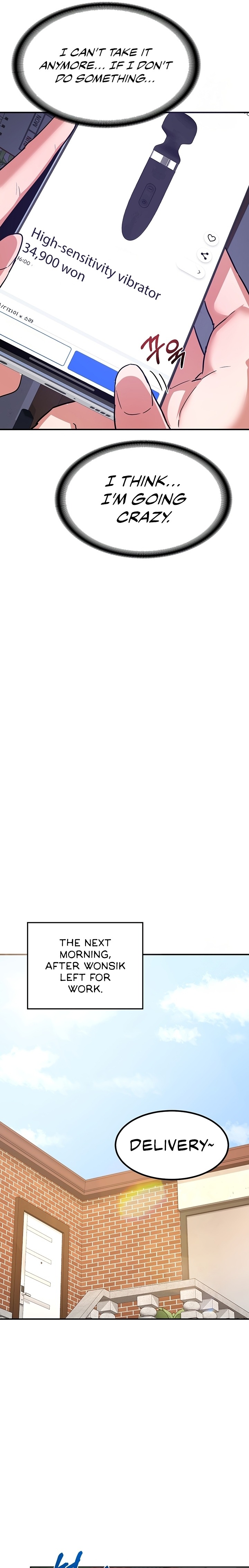 MILF Exchange Plan - Chapter 13 [photo 25] - MangaPorn