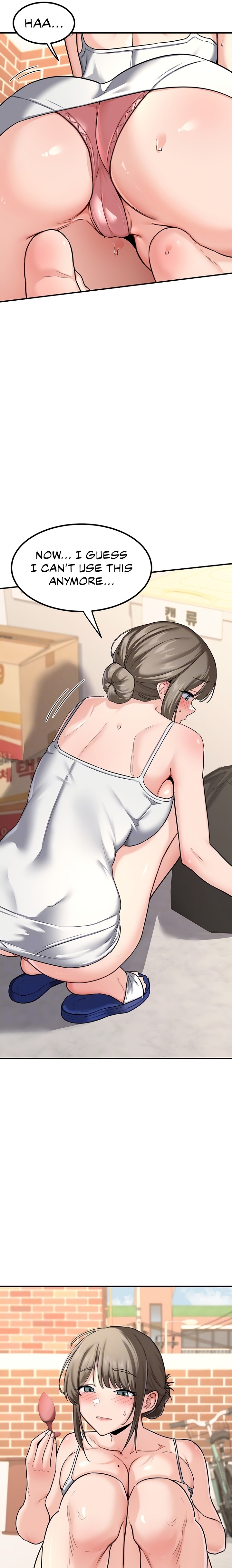 MILF Exchange Plan - Chapter 13 [photo 3] - MangaPorn