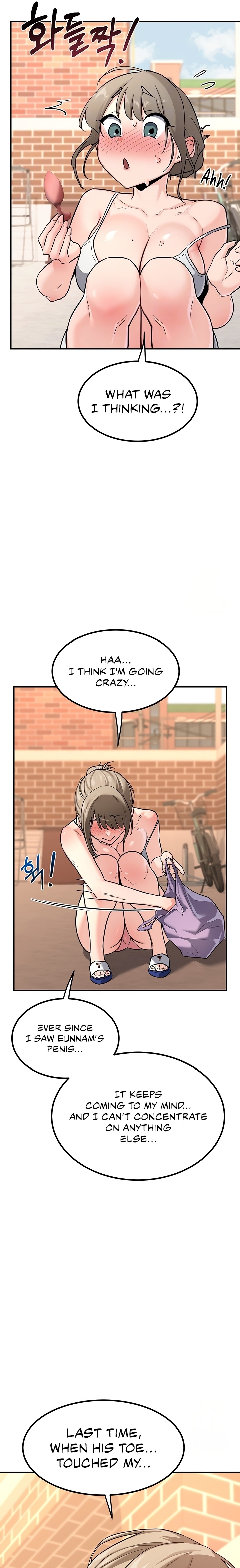 MILF Exchange Plan - Chapter 13 [photo 5] - MangaPorn