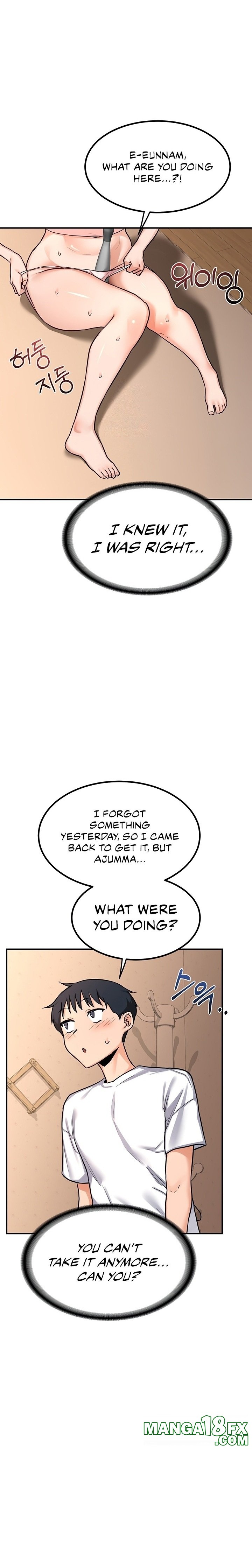 MILF Exchange Plan - Chapter 14 [photo 1] - MangaPorn