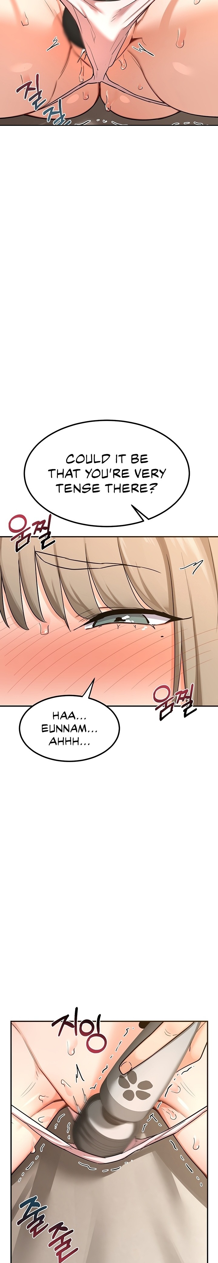 MILF Exchange Plan - Chapter 14 [photo 10] - MangaPorn