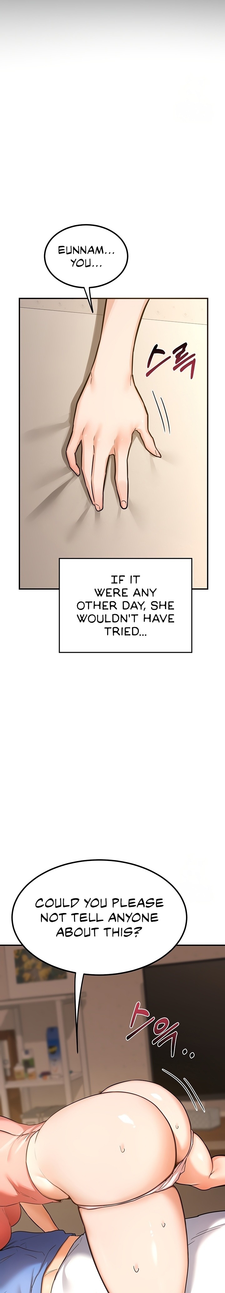 MILF Exchange Plan - Chapter 14 [photo 17] - MangaPorn