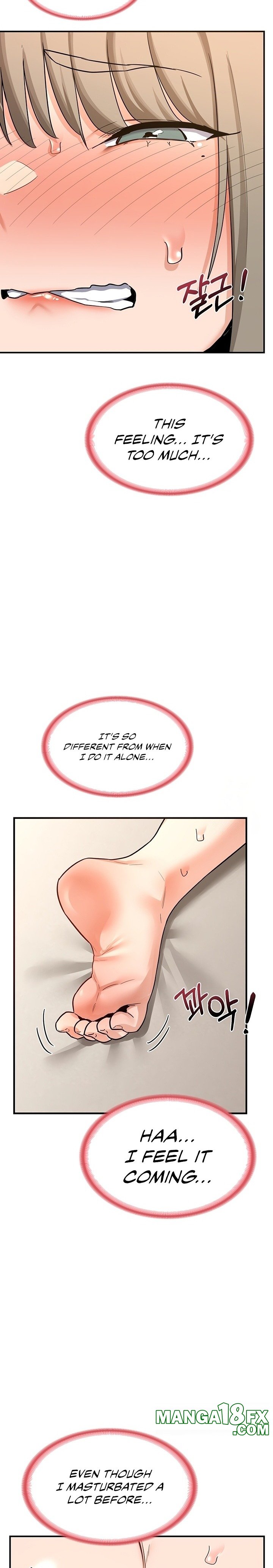 MILF Exchange Plan - Chapter 14 [photo 22] - MangaPorn