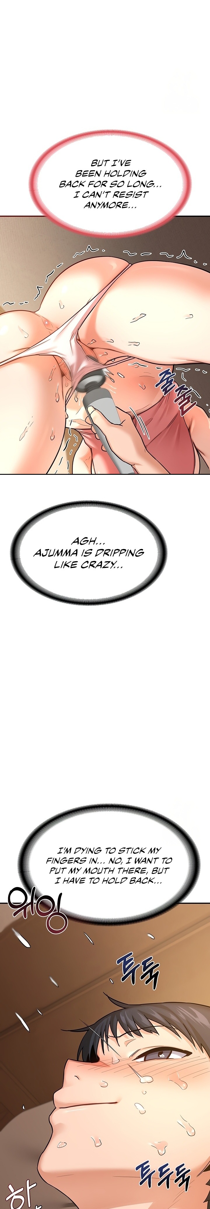 MILF Exchange Plan - Chapter 14 [photo 24] - MangaPorn