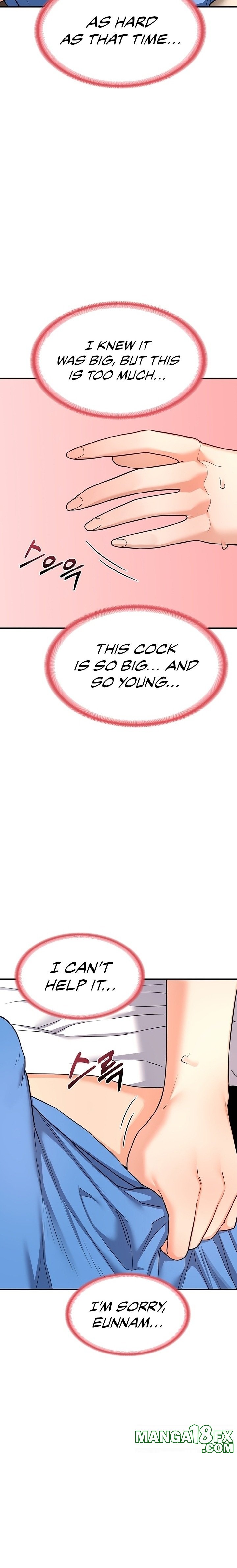 MILF Exchange Plan - Chapter 14 [photo 26] - MangaPorn