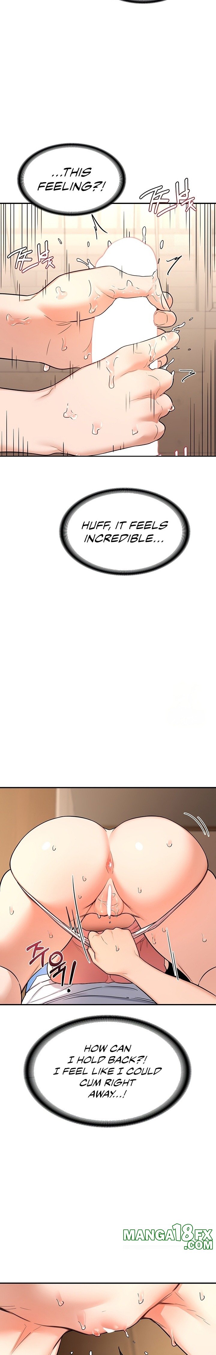 MILF Exchange Plan - Chapter 14 [photo 32] - MangaPorn