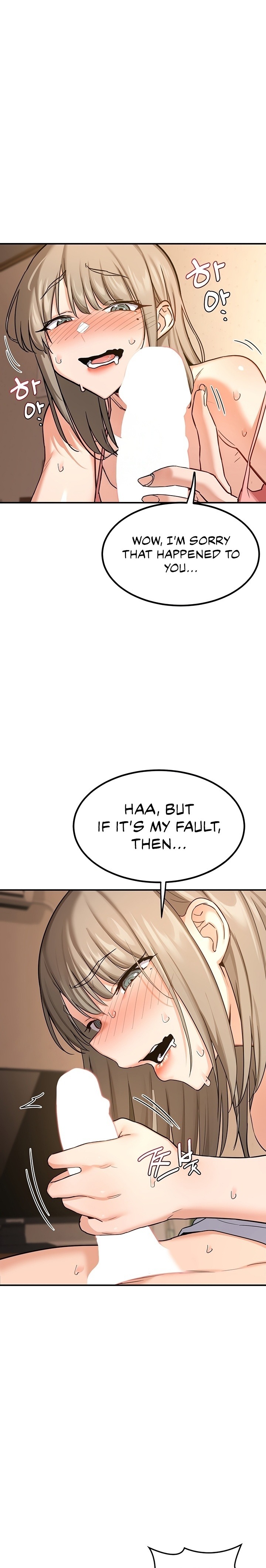 MILF Exchange Plan - Chapter 15 [photo 1] - MangaPorn