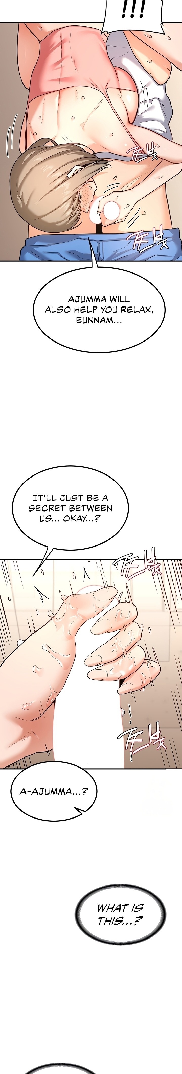 MILF Exchange Plan - Chapter 15 [photo 2] - MangaPorn