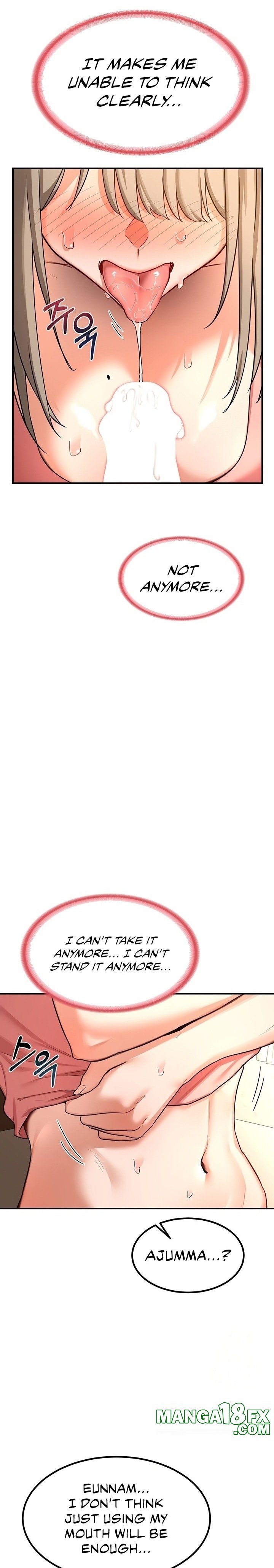 MILF Exchange Plan - Chapter 15 [photo 24] - MangaPorn