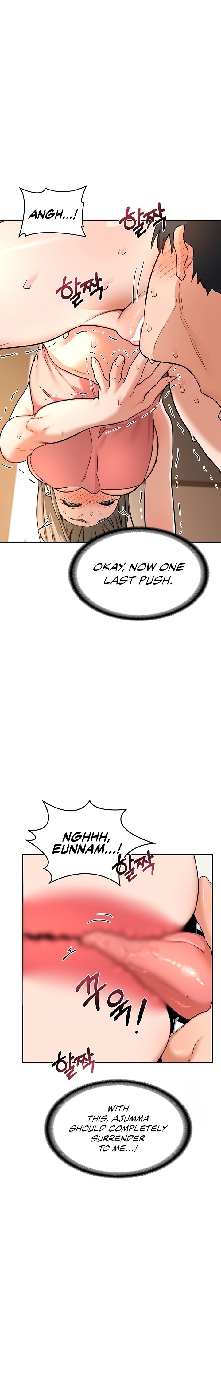 MILF Exchange Plan - Chapter 15 [photo 9] - MangaPorn