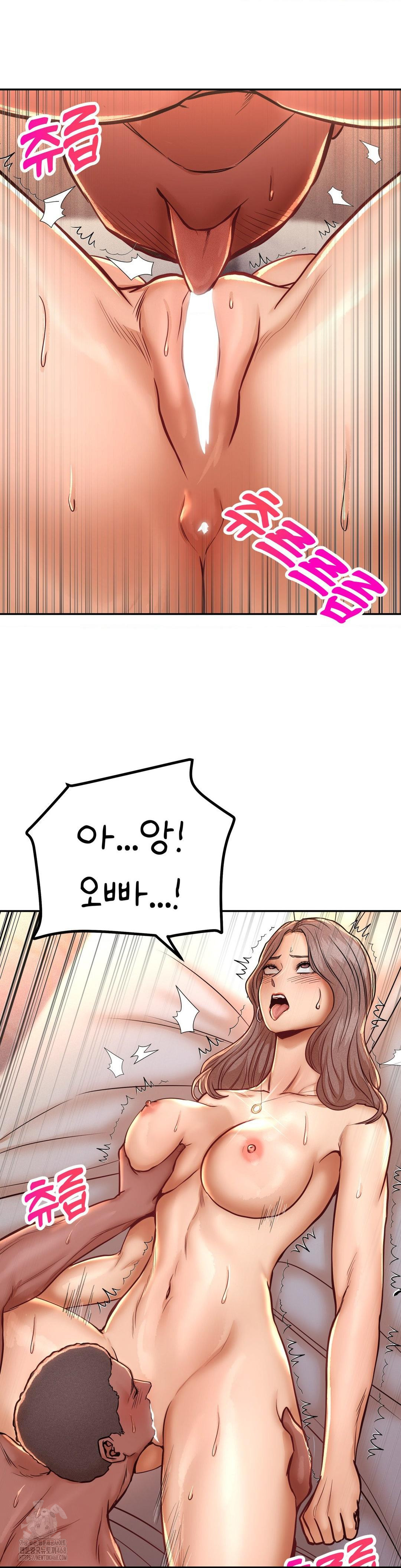 Could it Be True? Raw - Chapter 131 [photo 8] - MangaPorn