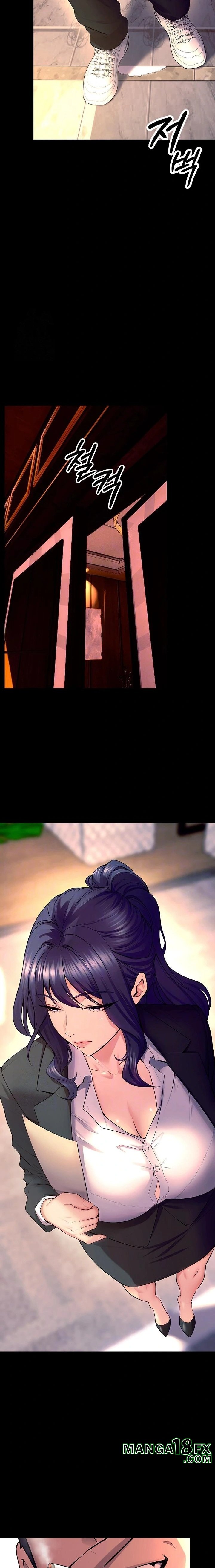 Prison Revenge Raw - Chapter 30 [photo 3] - MangaPorn