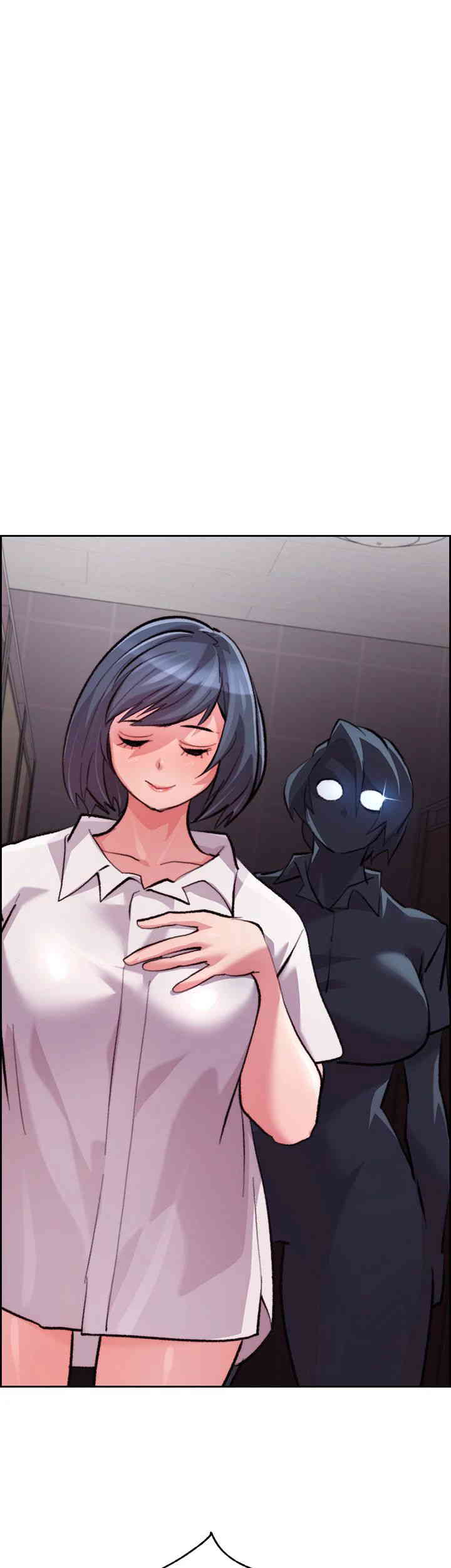 Chicken Club Raw - Chapter 10 [photo 1] - MangaPorn