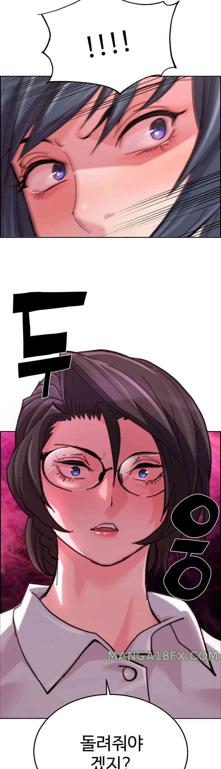 Chicken Club Raw - Chapter 10 [photo 2] - MangaPorn