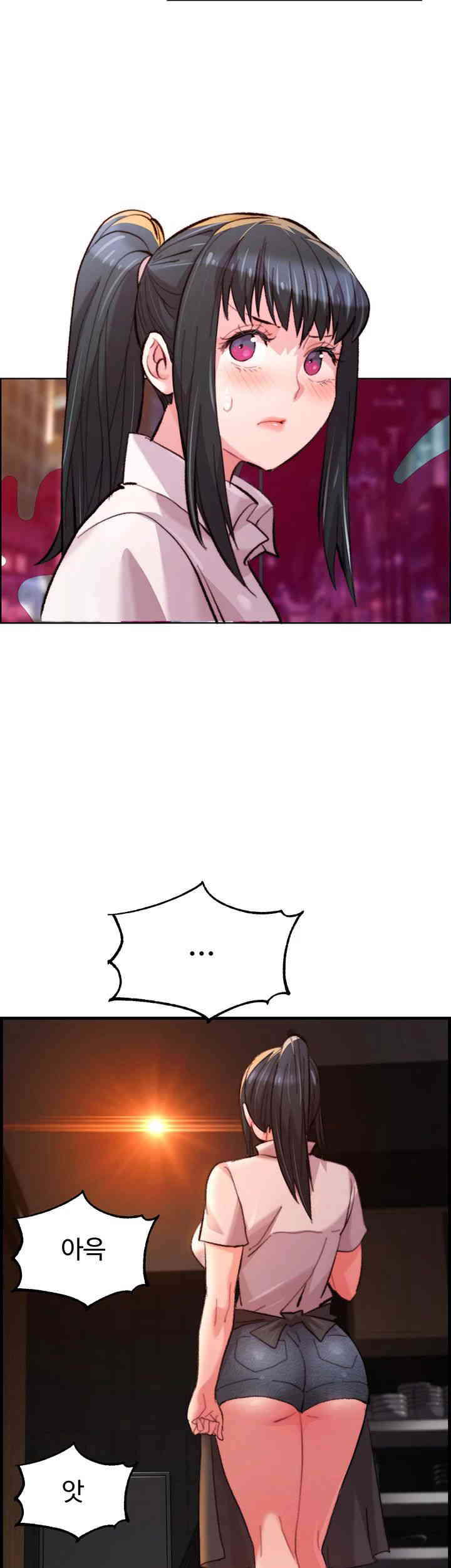 Chicken Club Raw - Chapter 10 [photo 29] - MangaPorn