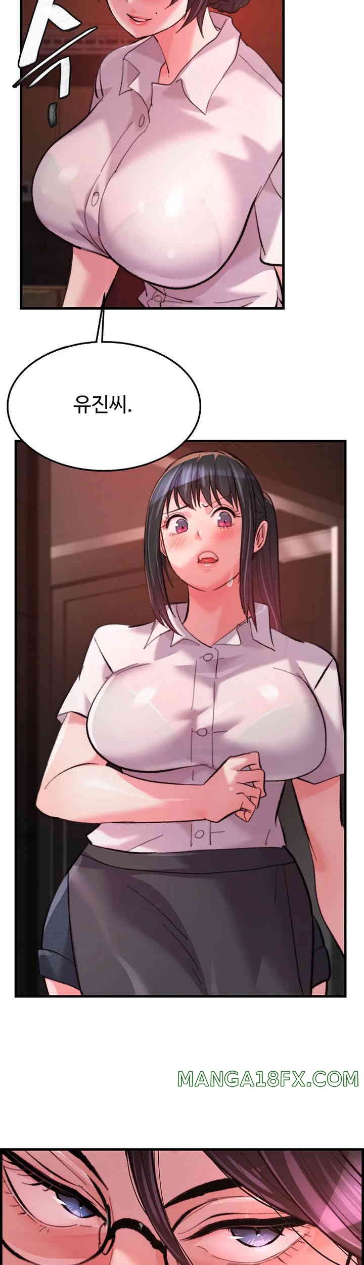 Chicken Club Raw - Chapter 10 [photo 39] - MangaPorn