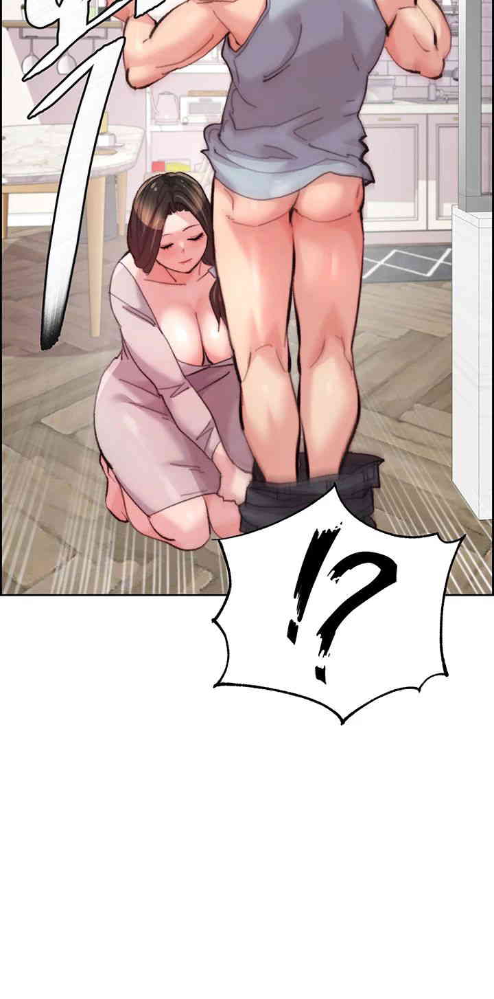 Chicken Club Raw - Chapter 10 [photo 45] - MangaPorn