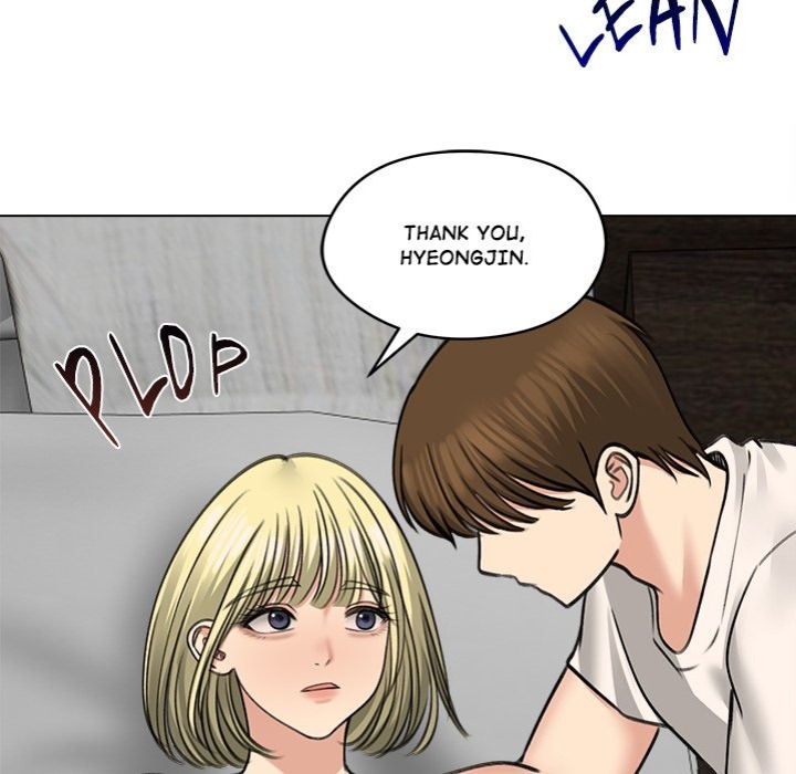 Runaway Wife - Chapter 37 [photo 45] - MangaPorn
