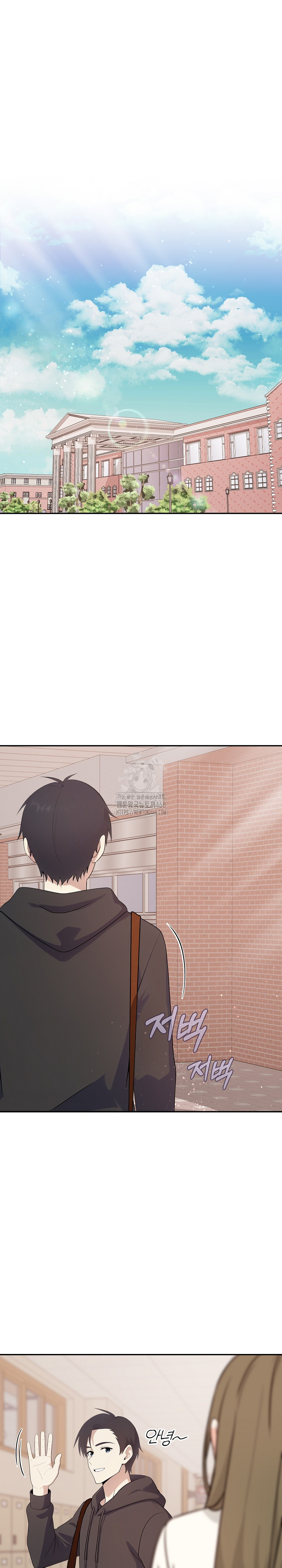 My Secret With My Auntie Raw - Chapter 1 [photo 2] - MangaPorn