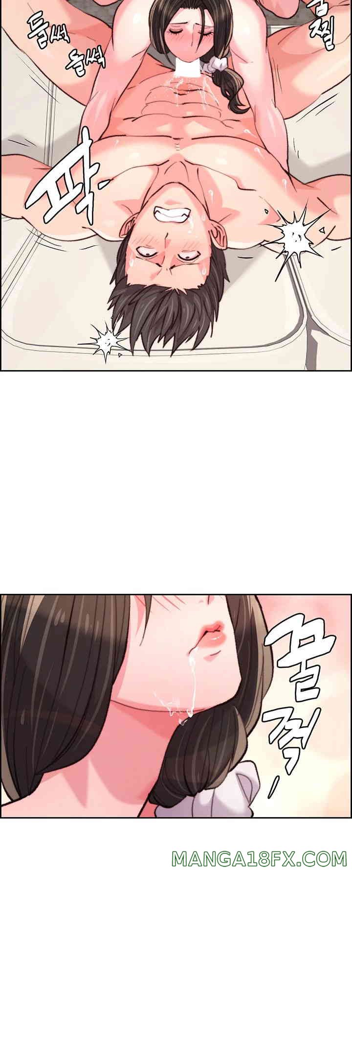 Chicken Club Raw - Chapter 11 [photo 13] - MangaPorn