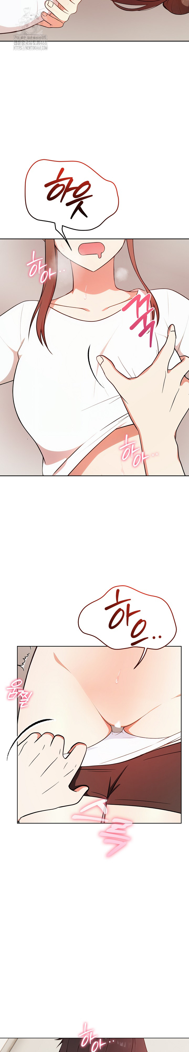 My Secret With My Auntie Raw - Chapter 2 [photo 25] - MangaPorn