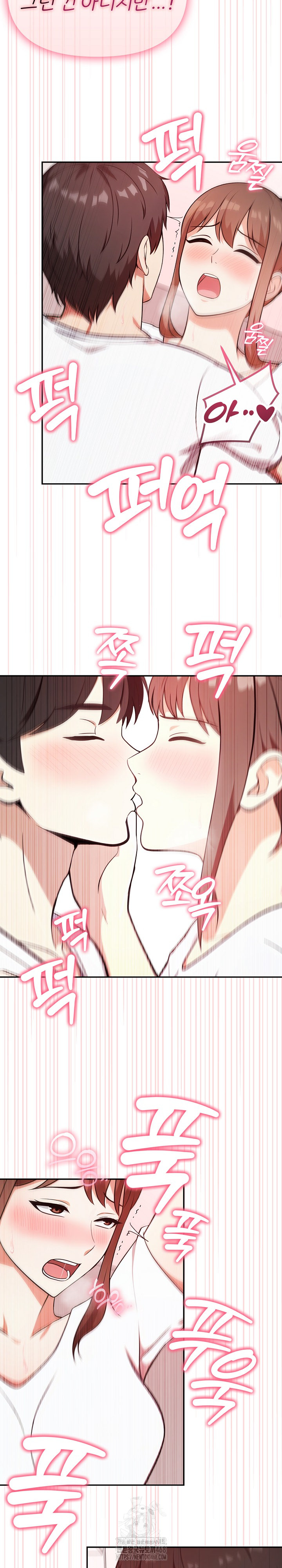 My Secret With My Auntie Raw - Chapter 3 [photo 8] - MangaPorn