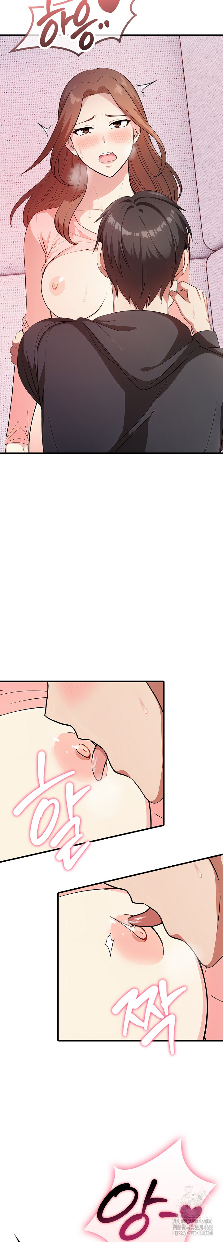 My Secret With My Auntie Raw - Chapter 4 [photo 27] - MangaPorn