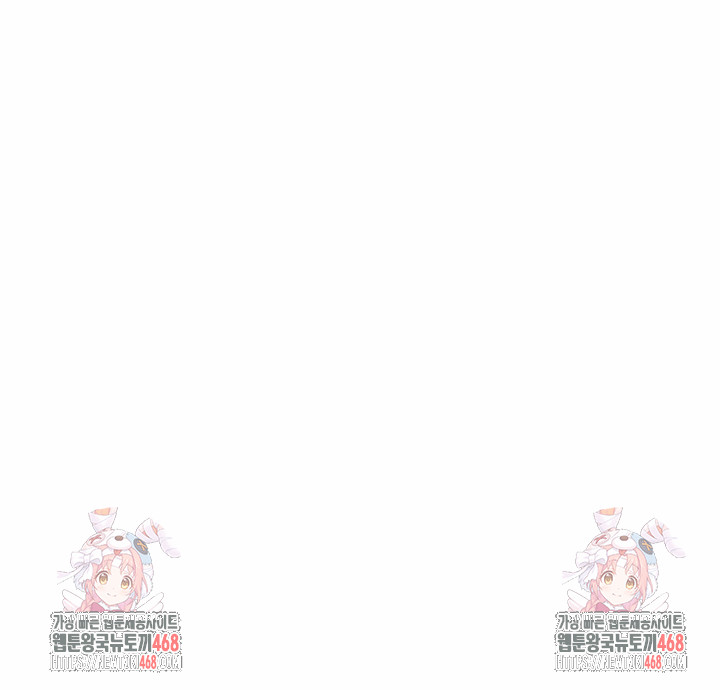 My Secret With My Auntie Raw - Chapter 5 [photo 29] - MangaPorn