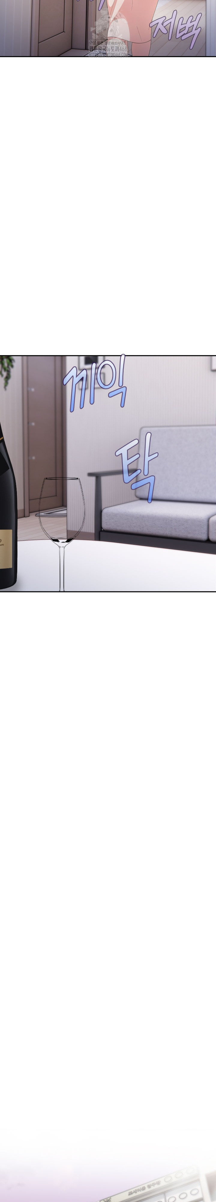 My Secret With My Auntie Raw - Chapter 7 [photo 12] - MangaPorn